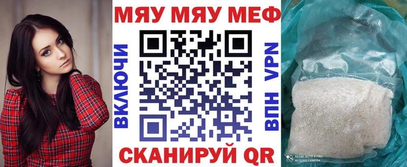 Что такое Липецк Героин A PVP Марихуана Cocaine