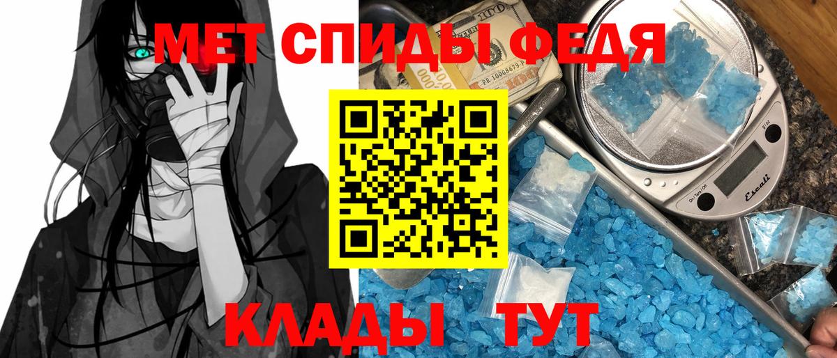 Липецк  АМФ VHQ  Вход с VPN 