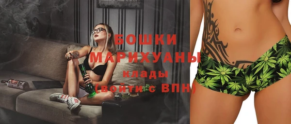 мдма Нягань