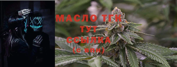 гидропоника Абинск