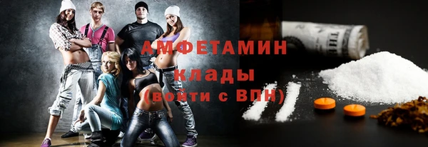 гидропоника Абинск