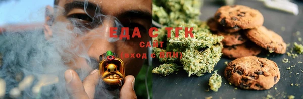 таблы Абдулино