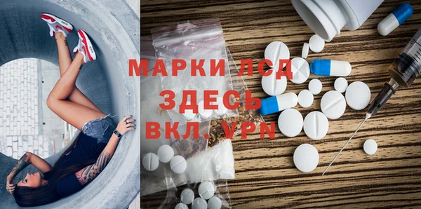 гидропоника Абинск