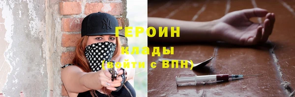 гидропоника Абинск