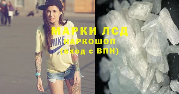 гидропоника Абинск