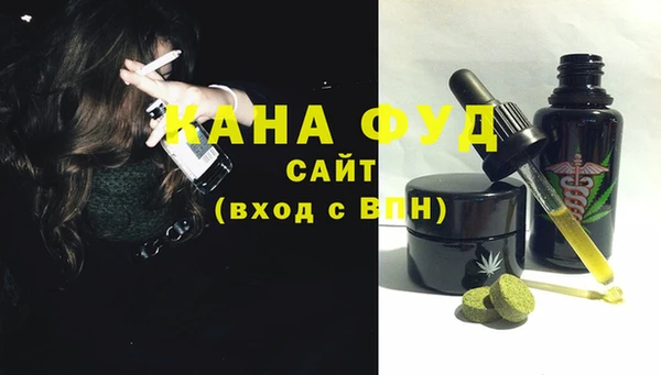 гидропоника Абинск