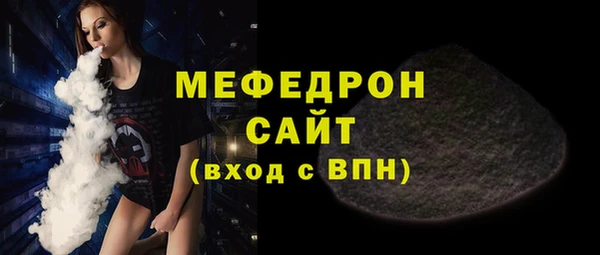 mix Няндома