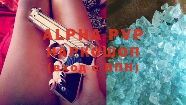 гидропоника Абинск