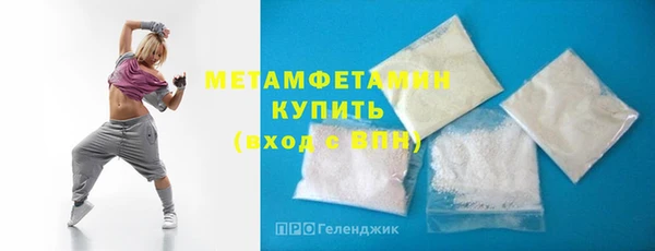 a pvp Абаза