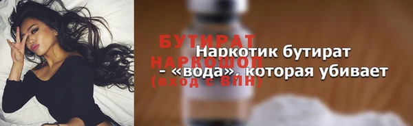 a pvp Абаза