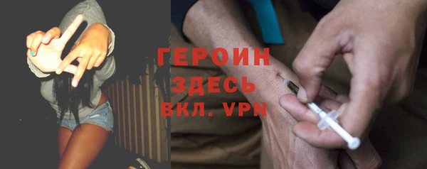амф Белая Калитва