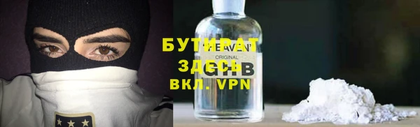 a pvp Абаза