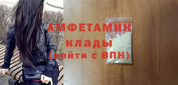 гидропоника Абинск