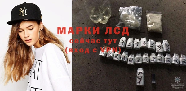 гидропоника Абинск
