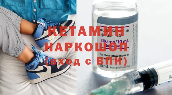 гидропоника Абинск