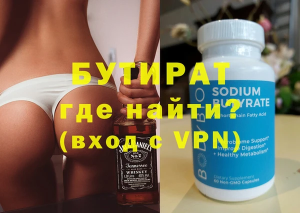 a pvp Абаза