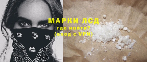 таблы Абдулино