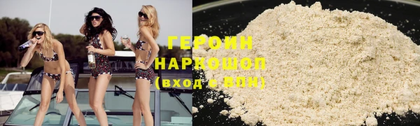 дурь Бежецк