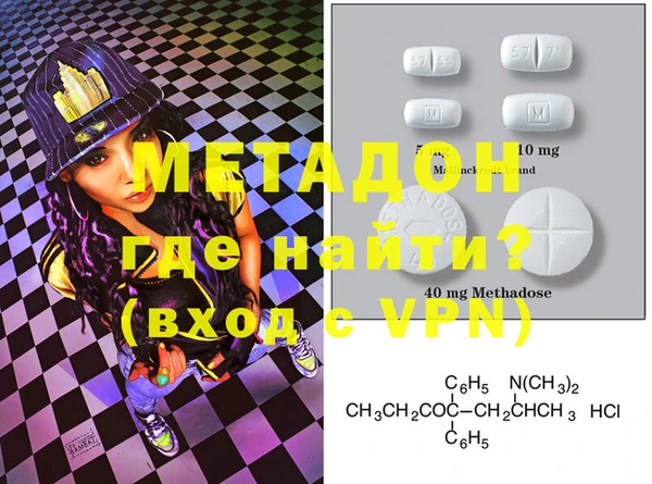 a pvp Абаза