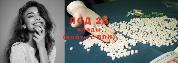 гидропоника Абинск