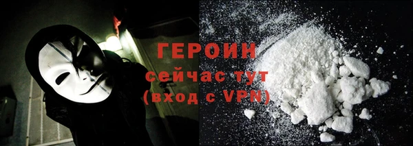 мдма Нягань