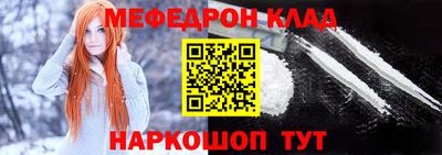 винт Краснодар