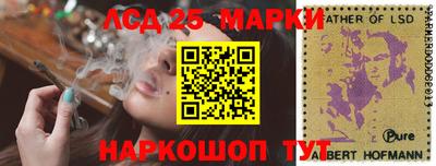 прущая мука Янаул