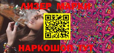 прущая мука Краснознаменск