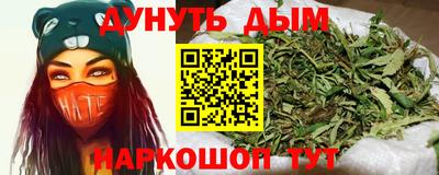 прущая мука Краснознаменск