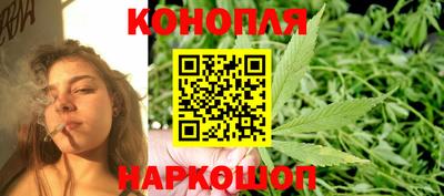 марки nbome Краснокаменск