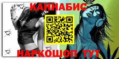 винт Краснодар