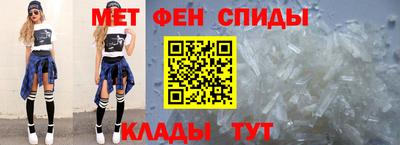 прущая мука Краснознаменск