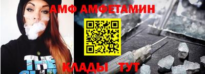 прущая мука Краснознаменск