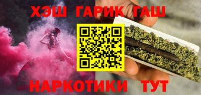 прущая мука Краснознаменск