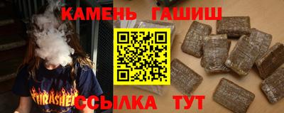 прущая мука Краснознаменск