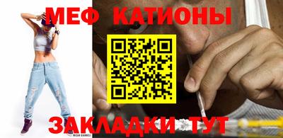 марки nbome Краснокаменск