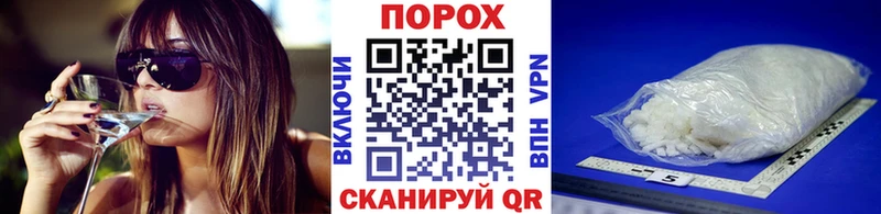магазин  наркотиков  Липецк  блэк спрут ссылки  МЕТАМФЕТАМИН Methamphetamine 